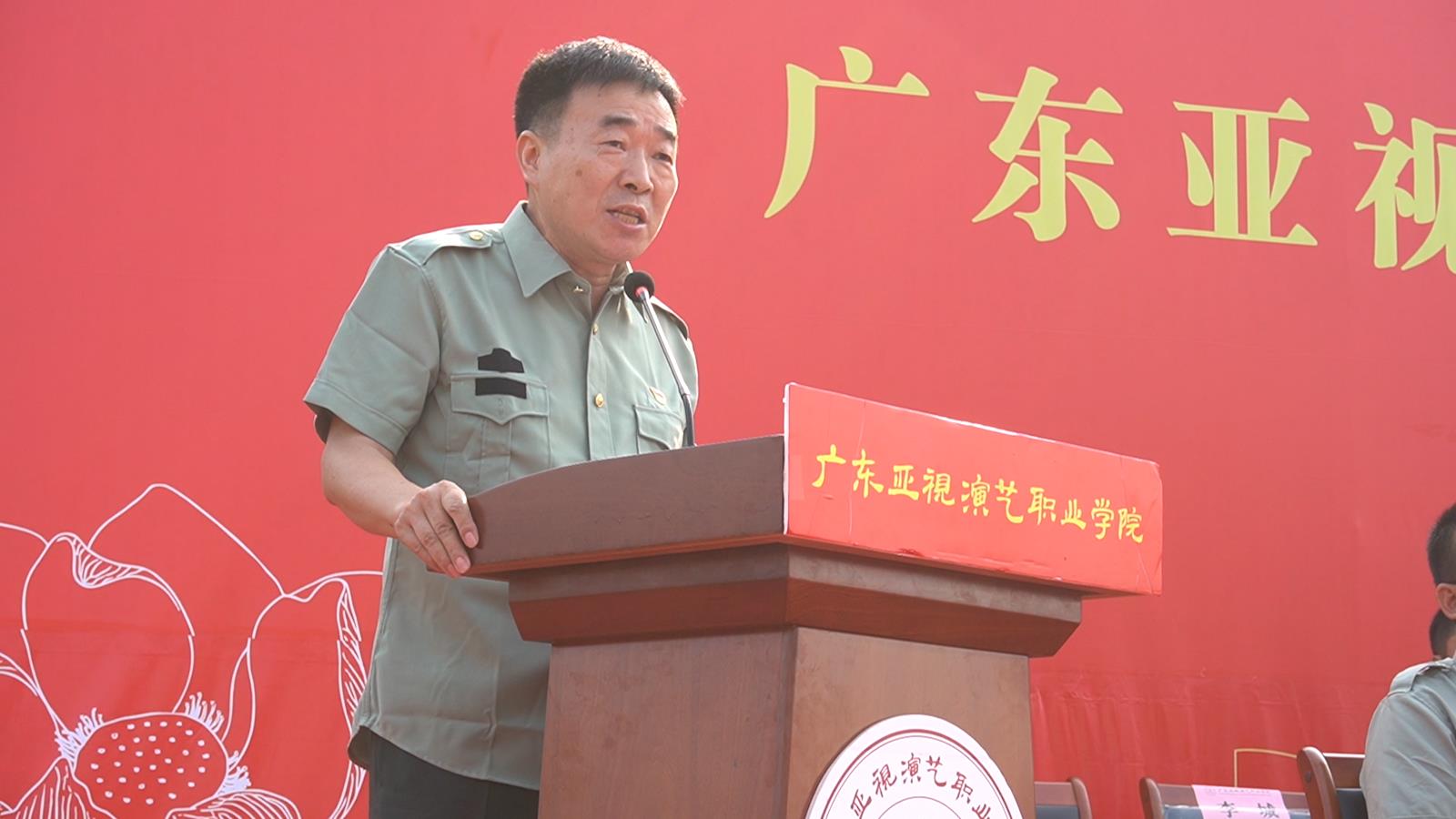 党委书记吴刚在2022级新生军训总结暨汇报表演上的讲话