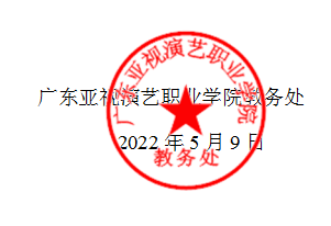 微信截图_20220511100530.png